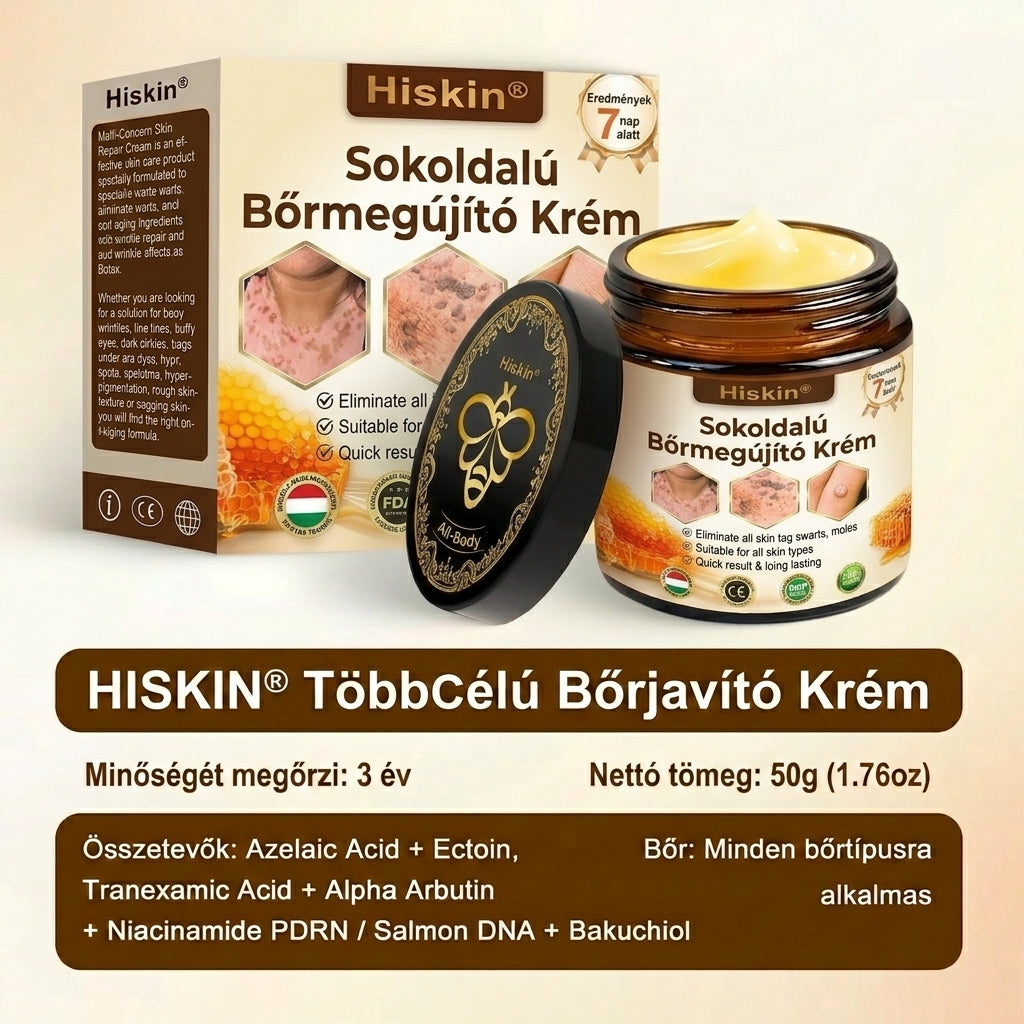 HISKIN® Multi-Concern Skin Repair Cream ✨ (One powerful cream to repair inflammation, dryness, aging, pigmentation, and visible skin damage.)