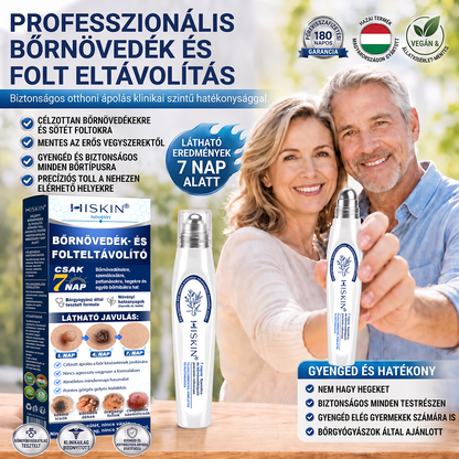 💕Hivatalos Márkabolt | 🚢🚢 Hiskin® 7 napos Szemölcseltávolító Roll-on Ápoló Folyadék (Fájdalommentes rollerball technológia, hegek nélkül) 🐬