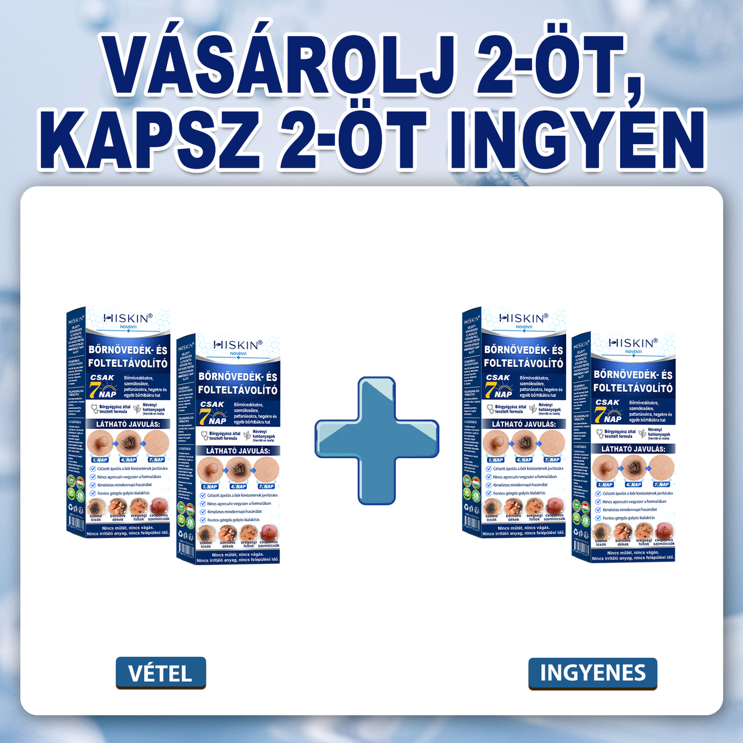 💕Hivatalos Márkabolt | 🚢🚢 Hiskin® 7 napos Szemölcseltávolító Roll-on Ápoló Folyadék (Fájdalommentes rollerball technológia, hegek nélkül) 🐬