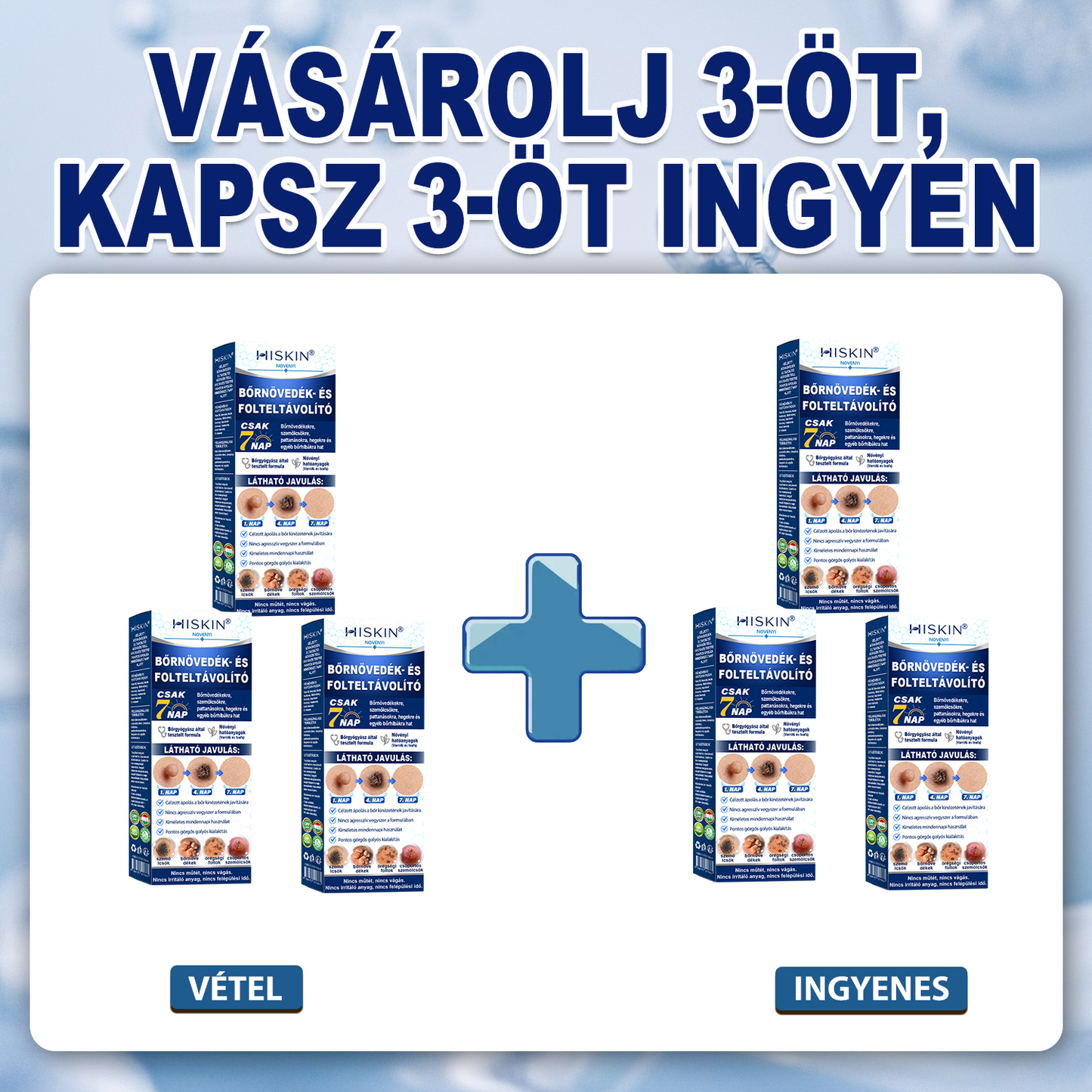 💕Hivatalos Márkabolt | 🚢🚢 Hiskin® 7 napos Szemölcseltávolító Roll-on Ápoló Folyadék (Fájdalommentes rollerball technológia, hegek nélkül) 🐬