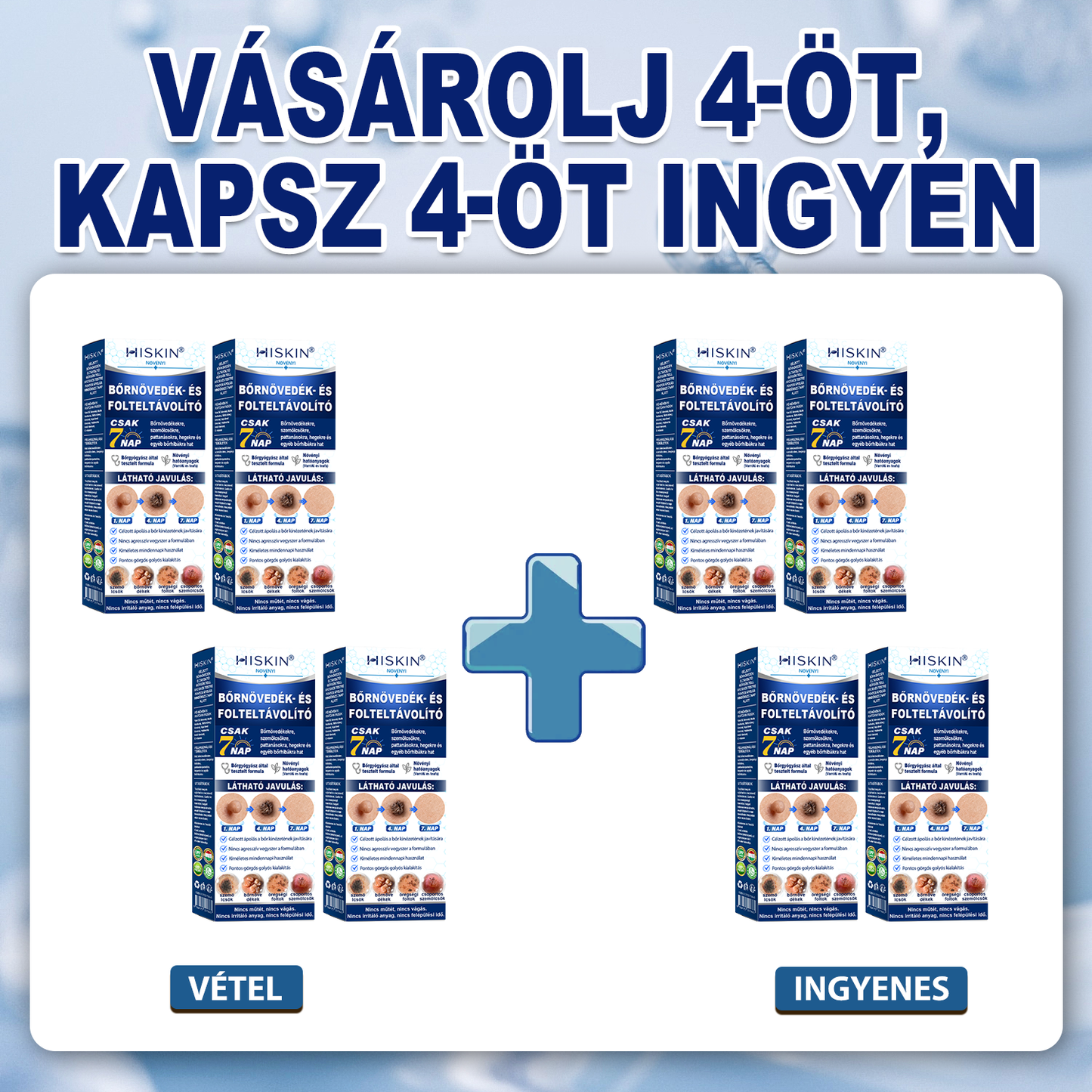 💕Hivatalos Márkabolt | 🚢🚢 Hiskin® 7 napos Szemölcseltávolító Roll-on Ápoló Folyadék (Fájdalommentes rollerball technológia, hegek nélkül) 🐬